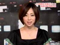 井上和香ちゃん 格闘王WFN 04