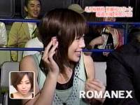 井上和香ちゃん 格闘王WFN 07