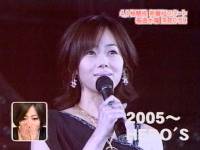 井上和香ちゃん 格闘王WFN 09