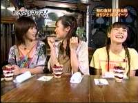 井上和香ちゃん たべごろ15