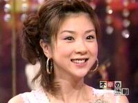 井上和香ちゃん 不幸の法則02