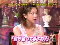 井上和香ちゃん 不幸の法則03