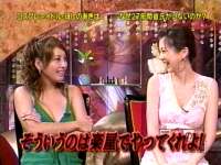井上和香ちゃん 不幸の法則08