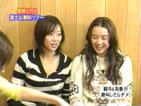 井上和香ちゃん 富士宮やきそば01