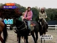 井上和香ちゃん もしも乗馬01