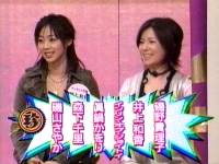 井上和香ちゃん プロ野球珍プレー01