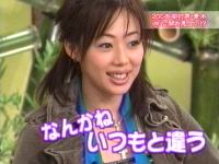 井上和香ちゃん プロ野球珍プレー05