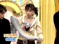 井上和香ちゃん 増刊号SP 02