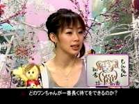 井上和香ちゃん もんちゃん03