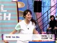 井上和香ちゃん フレンドパーク03