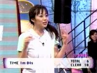 井上和香ちゃん フレンドパーク04