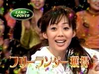 井上和香ちゃん フレンドパーク04