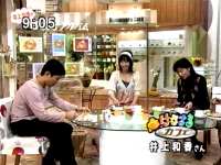 井上和香ちゃん はなまるカフェ01