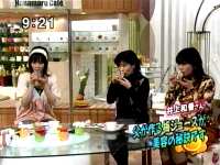 井上和香ちゃん はなまるカフェ 03