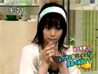 井上和香ちゃん はなまるカフェ 04