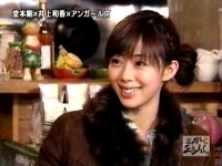 井上和香ちゃん 正直しんどい02