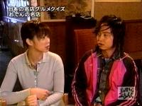 井上和香ちゃん 正直しんどい03