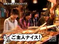 井上和香ちゃん 正直しんどい05