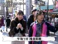 井上和香ちゃん 正直しんどい01