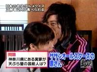 井上和香ちゃん 正直しんどい02