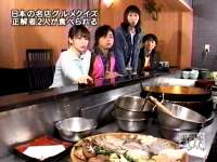 井上和香ちゃん 正直しんどい03