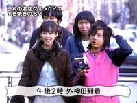 井上和香ちゃん 正直しんどい01