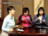 井上和香ちゃん 正直しんどい05