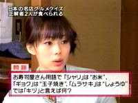 正直しんどい05