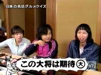 井上和香ちゃん 正直しんどい04