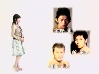 井上和香ちゃん 格闘王SP 03