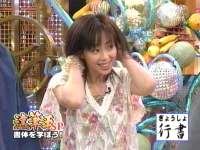 井上和香ちゃん 達筆王SP 03