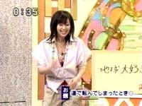 井上和香ちゃん いいわけ番長02