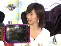 井上和香ちゃん 恋するハニカミ02