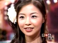 井上和香ちゃん 不幸の法則01