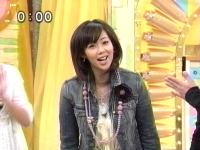 井上和香ちゃん 笑っていいとも 01
