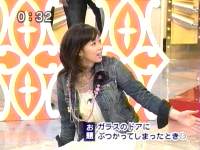 井上和香ちゃん 笑っていいとも 05