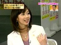井上和香ちゃん 7人の女弁護士04