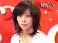 井上和香ちゃん ジャポニカロゴス05