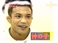 井上和香ちゃん 格闘王MC02