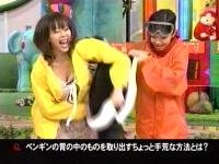 井上和香ちゃん 動物奇想天外04