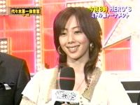 井上和香ちゃん HERO'S 直前SP 02