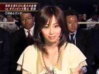 井上和香ちゃん HERO'S 05