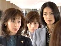井上和香ちゃん 7人の女弁護士04
