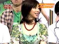 井上和香ちゃん 本当は怖い家庭の医学06