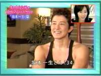 井上和香ちゃん タレント再生工場02