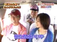 井上和香ちゃん 激ウマ列島04