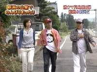 井上和香ちゃん 激ウマ列島05