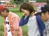 井上和香ちゃん 激ウマ列島02