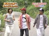 井上和香ちゃん 激ウマ列島01