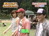 井上和香ちゃん 激ウマ列島02